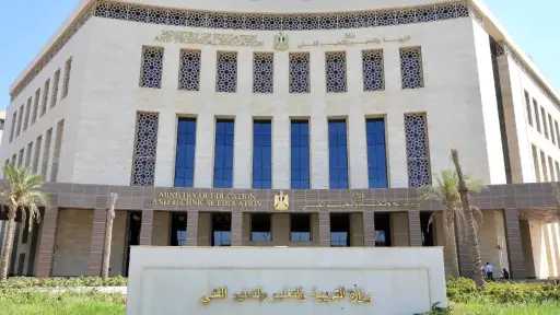 أخبار عربية