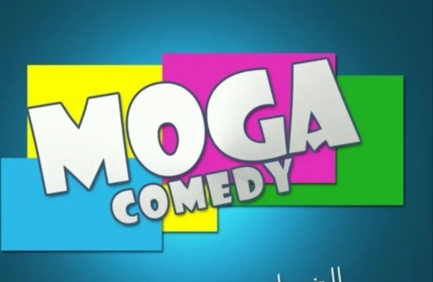 تردد قناة موجة كوميدي لمتابعة اقوى الافلام الكوميدية علي النايل سات 2026