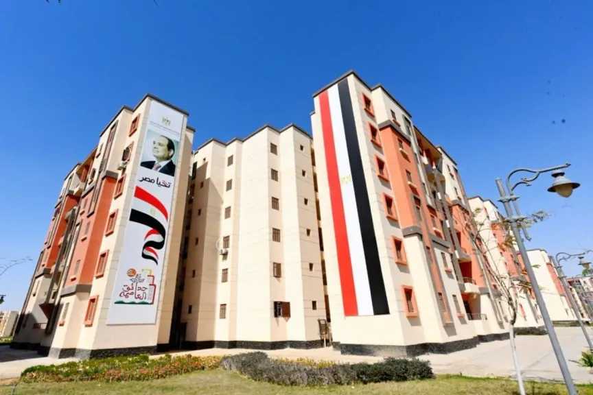 نتيجة سكن لكل المصريين 7.. طريقة الاستعلام وخطوات التظلم عبر مصر الرقمية