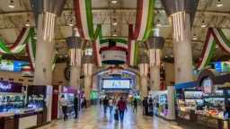 أخبار عربية