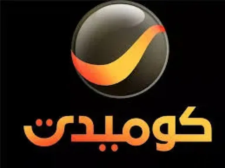 روتانا كوميدي