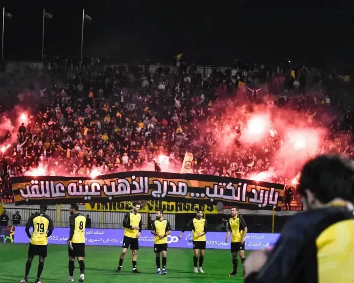 الحسين إربد