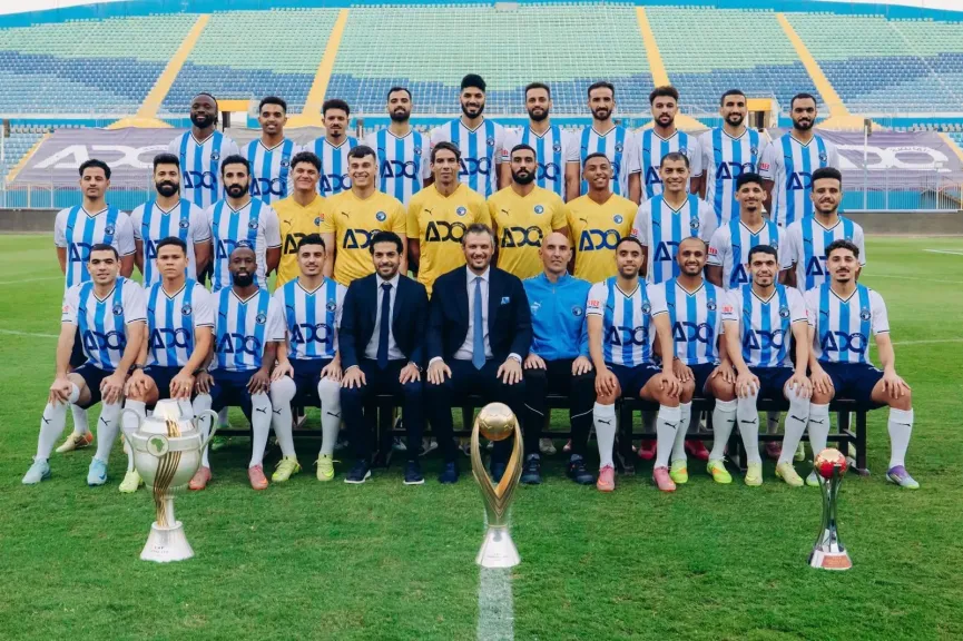 بيراميدز والاهلي