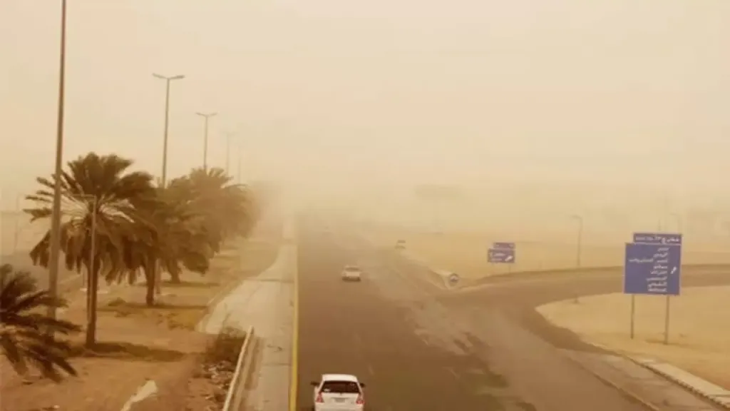 انخفاض درجة الحرارة