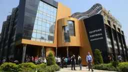 قراراً جديداً يتم دراسته بشأن...