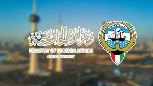 أخبار عربية