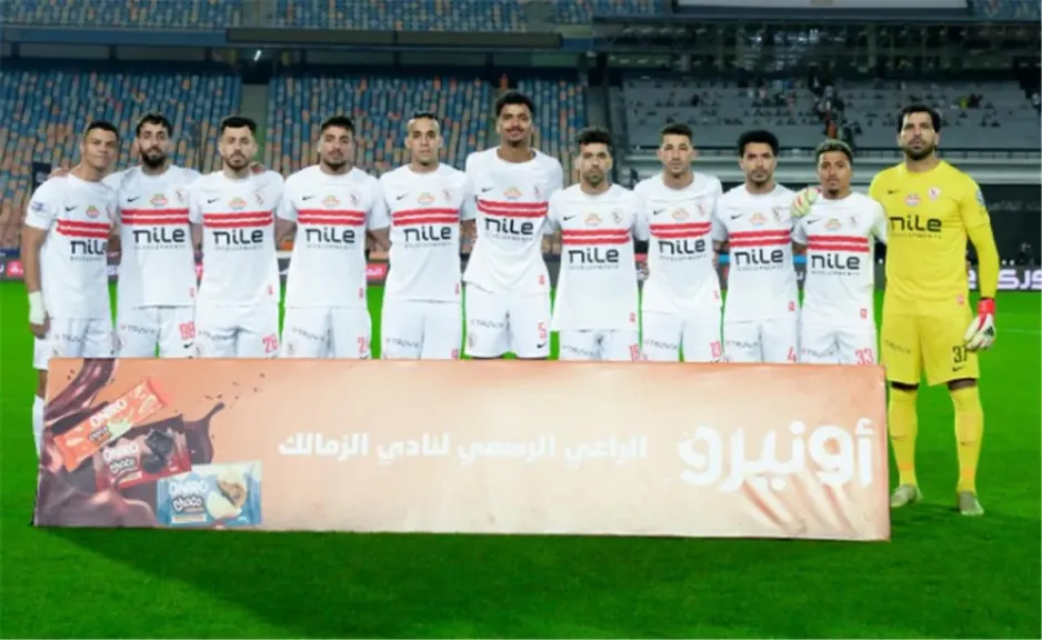 ”البترولي يعطل الأبيض” شاهد نتيجة مباراة الزمالك ضد انبي في الدوري المصري.. الملخص