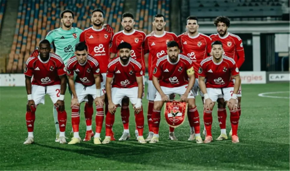 تشكيل الأهلي الرسمي للقاء بيراميدز في الدوري المصري الممتاز