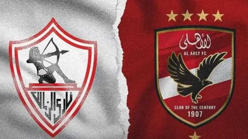 بعد فوز بيراميدز.. موعد مباراة القمة بين الأهلي و الزمالك في الدوري المصري
