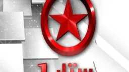 ترفيه بلا حدود.. تردد قناةستار...