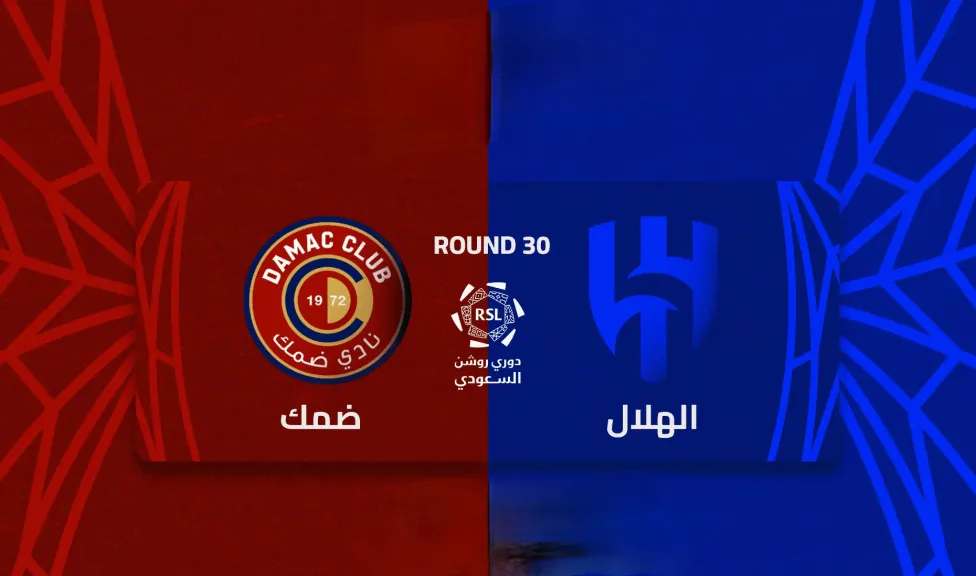 رابط الأسطورة.. بث مباشر مشاهدة مباراة الأهلي ضد ضمك يلا شوت بلس بجودة عالية في الدوري السعودي الآن