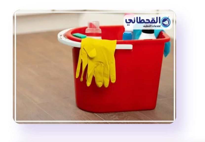 خطوات تنظيف المنزل في 30 دقيقة دون فوضى