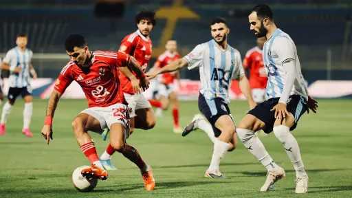 الرياضة