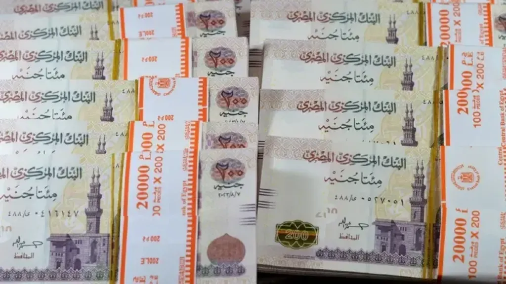 البنك الأهلي المصري وبنوك القاهرة ومصر تقدم شهادات ادخارية بعوائد شهرية تصل إلى 17.25%