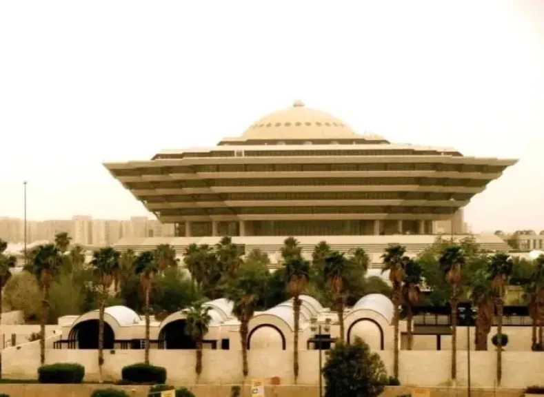 السعودية تنفذ حكم القتل تعزيرًا بحق عراقيين في قضية تهريب الأمفيتامين