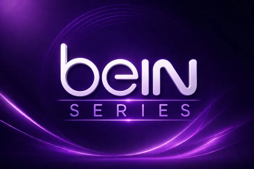 تردد قناة beIN Series 2026.. بيانات الضبط الكاملة وطريقة تنزيل القناة