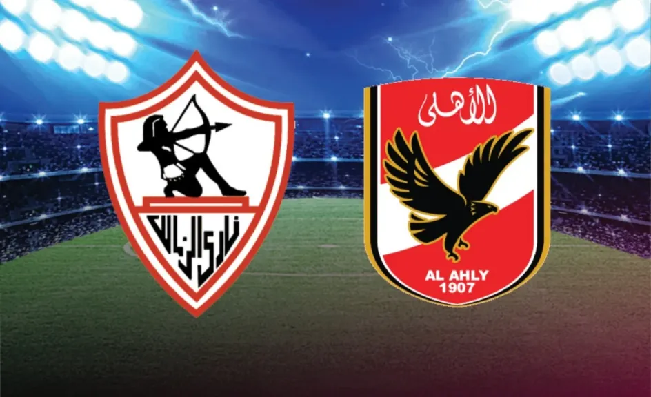 قائمة معلقي مباراة الأهلي والزمالك.. تعرف على التفاصيل الكاملة