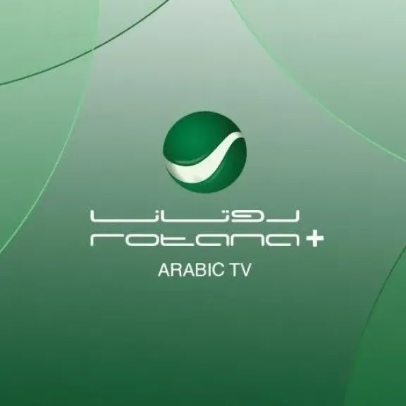 ضبط تردد روتانا أفلام بلس الجديد علي نايل سات وعرب سات 2026