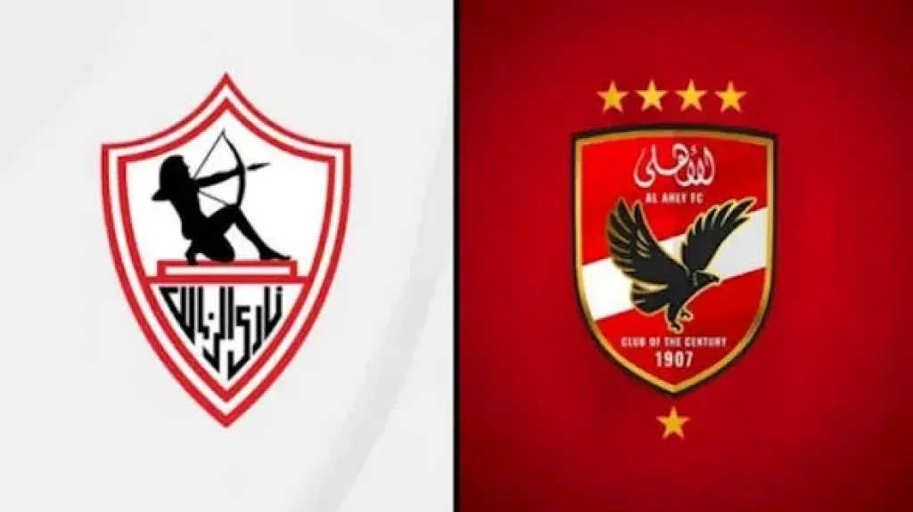الرياضة