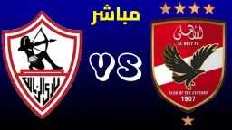 الرياضة