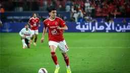 الرياضة