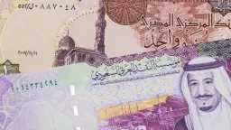 الاقتصاد