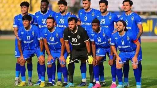 الرياضة