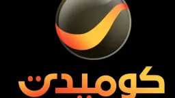 منوعات
