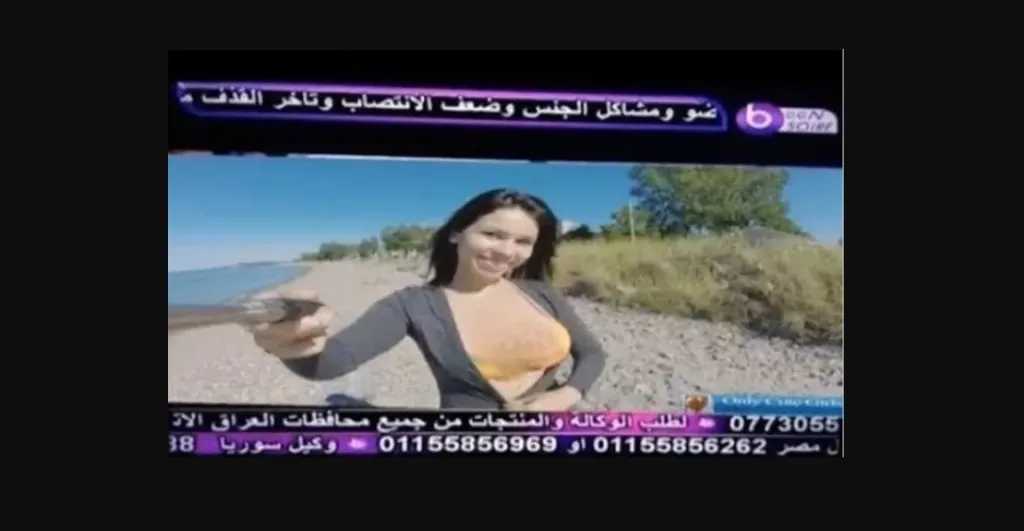 تردد قناة بون سواريه الجديد على نايل سات 2026 بعد التحديث الأخير