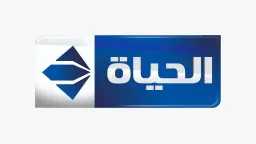 منوعات