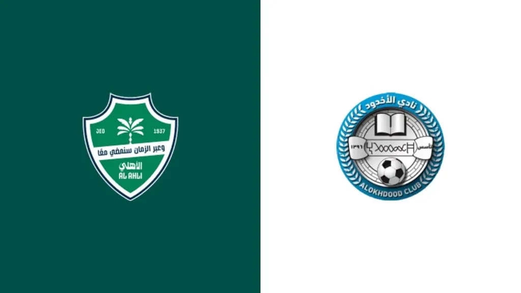 موعد مباراة الأهلي ضد الأخدود في الدوري السعودي والقنوات الناقلة مجانًا