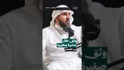 منوعات