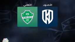 الرياضة