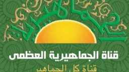 منوعات