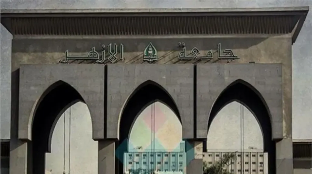 رسميًا.. كلية البنات الأزهرية بطيبة بالأقصر تعلن جداول امتحانات الترم الثاني 2025/2026