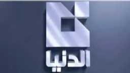 منوعات
