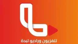 منوعات