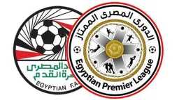 الرياضة