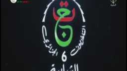 الرياضة