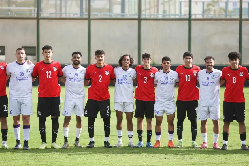 قبل كأس أمم إفريقيا.. منتخب مصر للناشئين يلتقي الزمالك وديًا