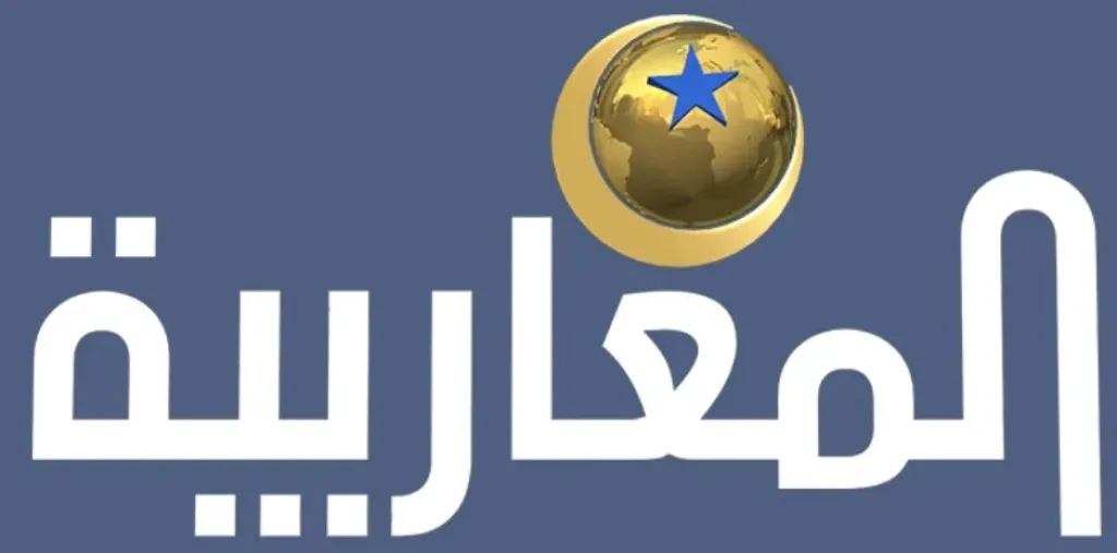 تردد المغاربية الجزائرية 2026.. استقبل القناة الآن بأعلى جودة