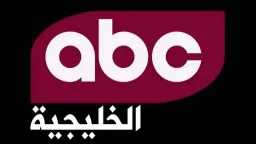 منوعات