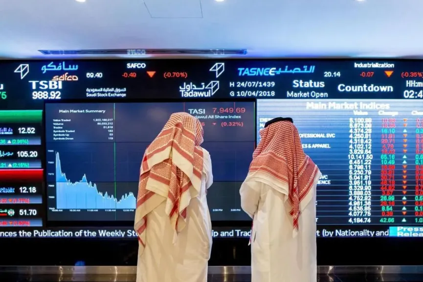 تاسي يغلق مرتفعًا.. أداء سوق الأوراق المالية اليوم الإثنين 4 مايو 2026 في السعودية