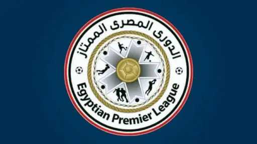 الرياضة