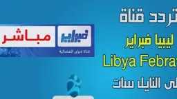 منوعات
