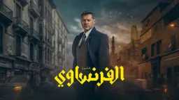 فن وثقافة