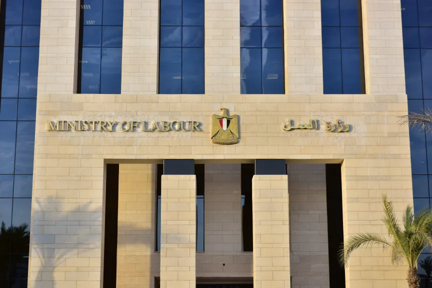وزارة العمل ومجموعة العربي: شراكة جديدة لتدريب وتأهيل الشباب لسوق العمل