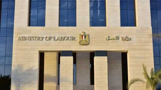 الأخبار