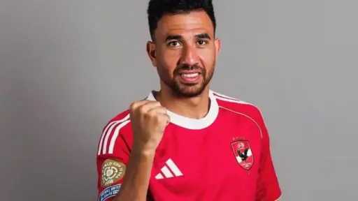 الرياضة