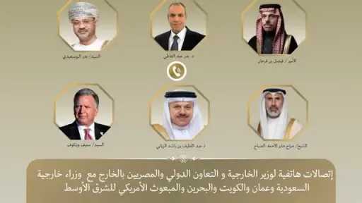 الأخبار